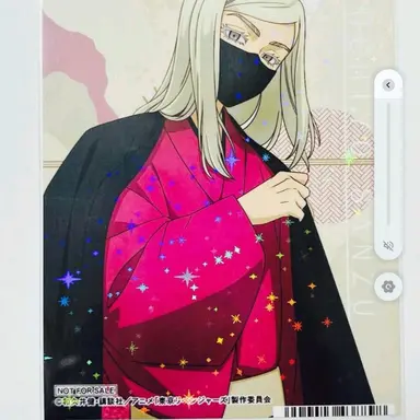 Profile image of 春千夜