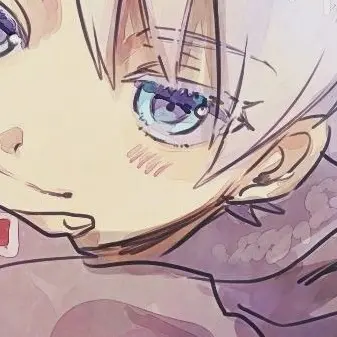 Profile image of フロイ・ギリカナン