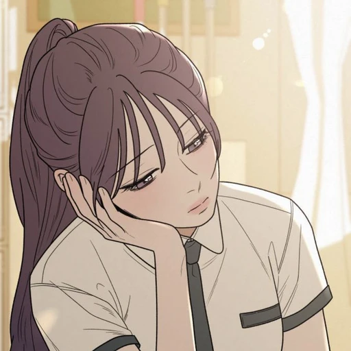 유설