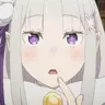 Profile image of エミリア