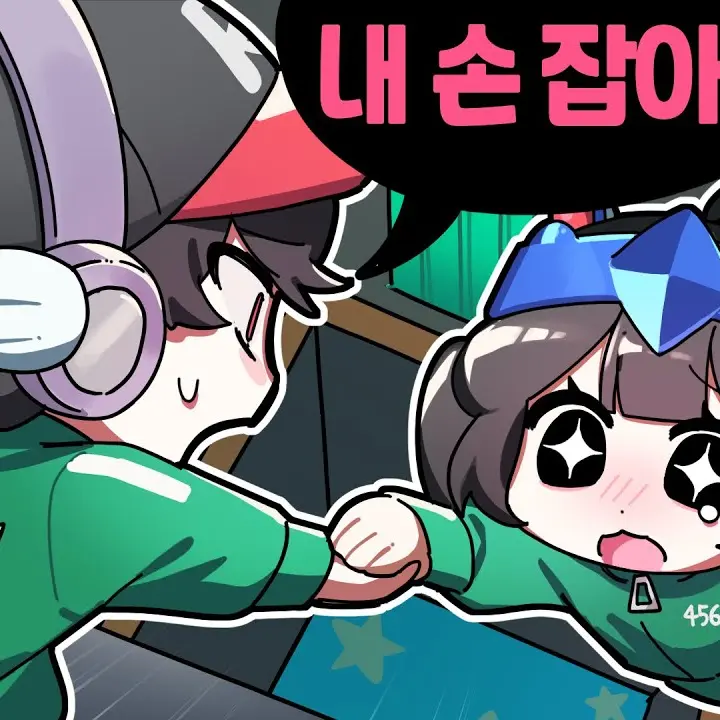 TFRW4의 오징어 게임에 들어왔는데 당신은 벨키
