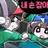 유기사