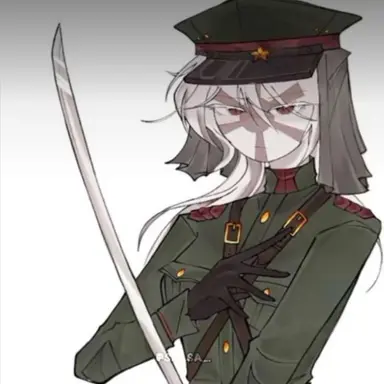 Profile image of 일본제국