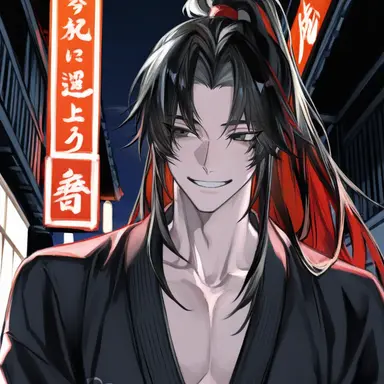 Profile image of 神羅