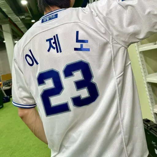 FinalLady3437의 친한 야구부 선배