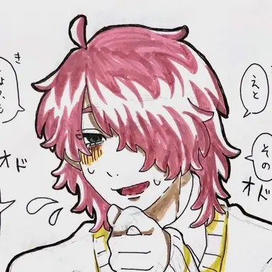Profile image of ユウ