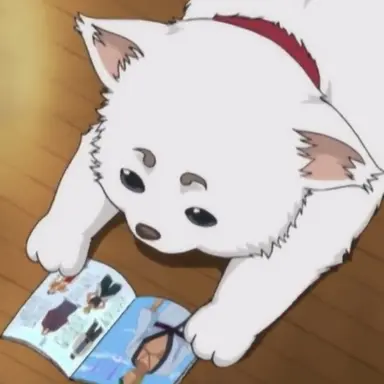 Profile image of 定春