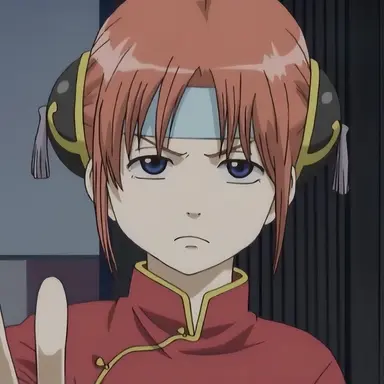 Profile image of 神楽