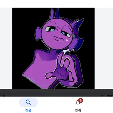 Profile image of 더플