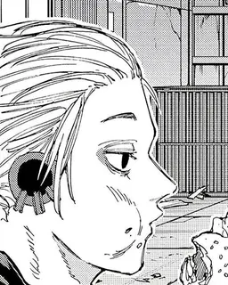 Profile image of Gaku