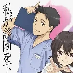 Profile image of Wren