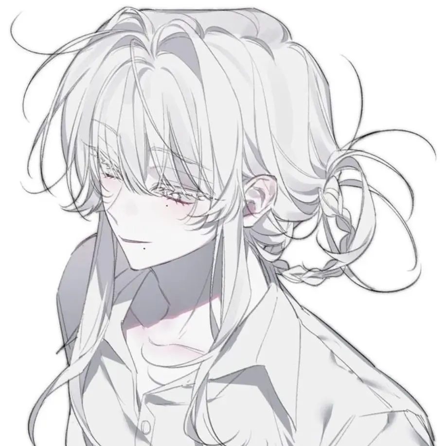 DoughyStudy5496의 チョン・スハン