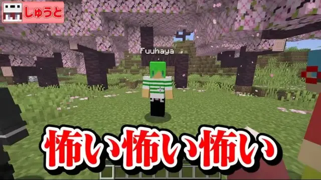 Profile image of ふうはや