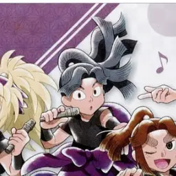 Profile image of 喜八郎