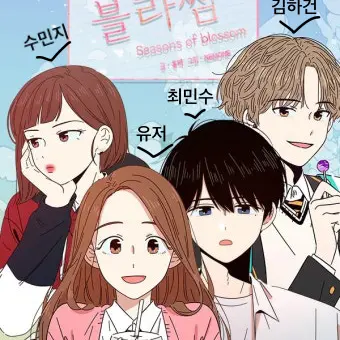 Banana2014의 귀신의 집