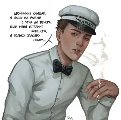 OvalClay1191의 Francis Mosses