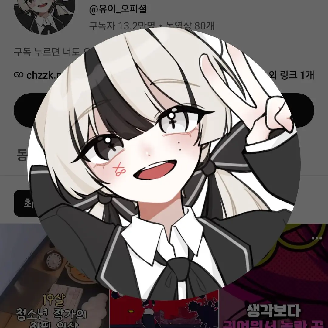 BlackSkin1814의 팀비정상 할로원!