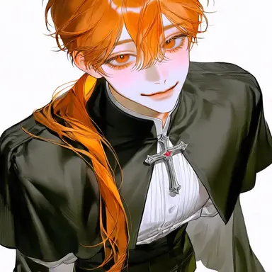 Profile image of 루시엘 하이드리히