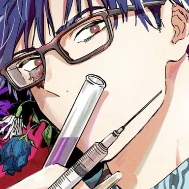 Profile image of 게로