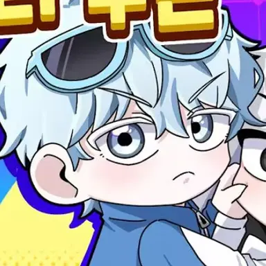 Profile image of 곰숭