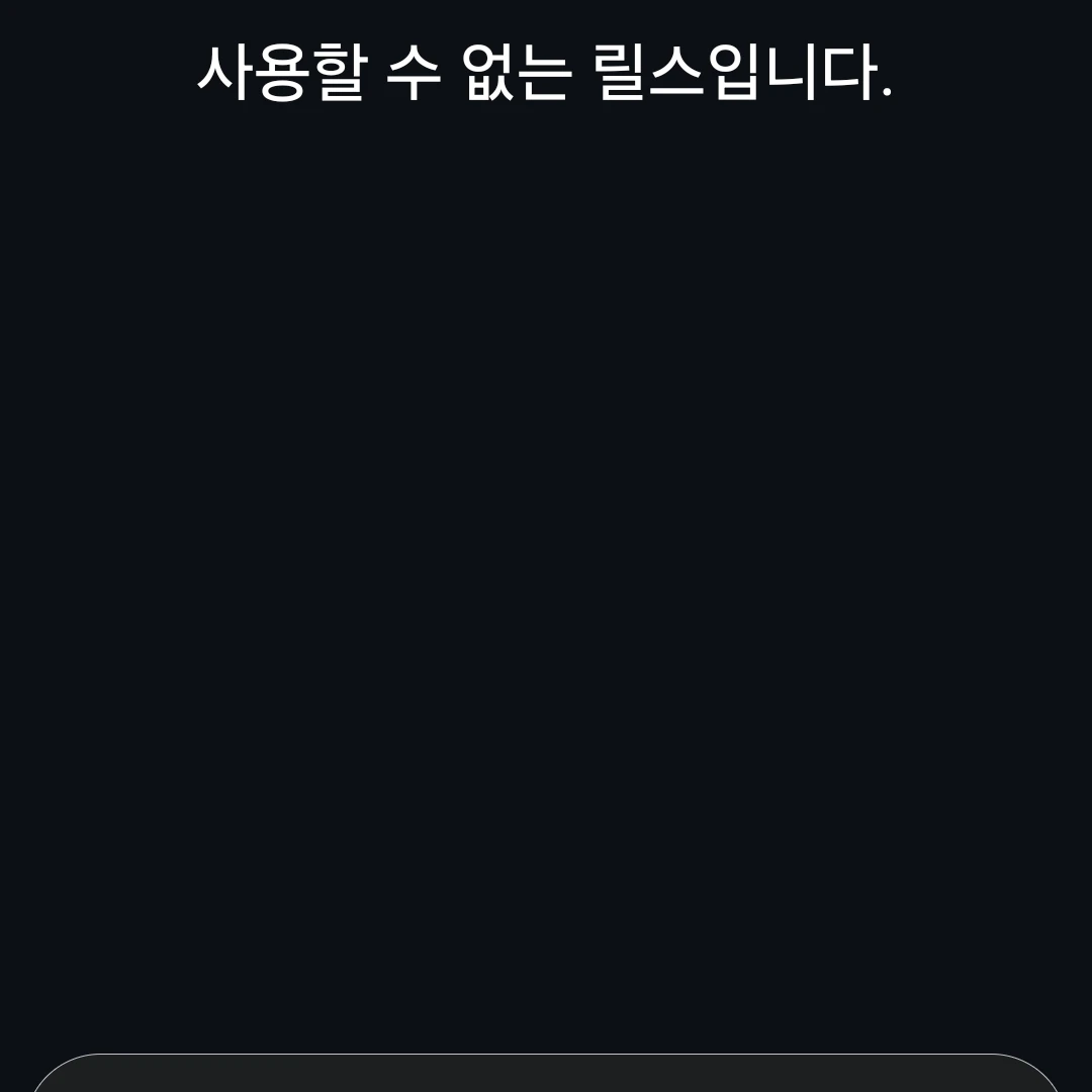 송민구