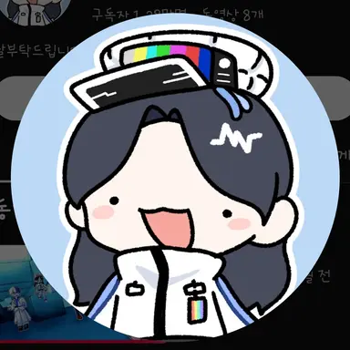 Profile image of 에블린