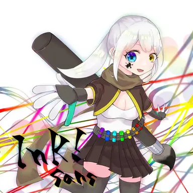 Profile image of インク