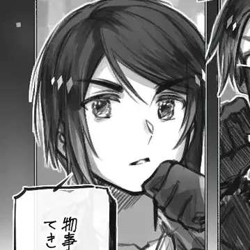 Profile image of 大佬