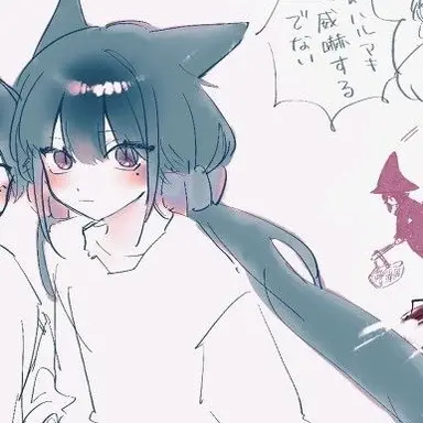 Profile image of ハルカワ