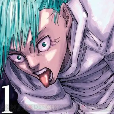 Profile image of Hajime Kashimo