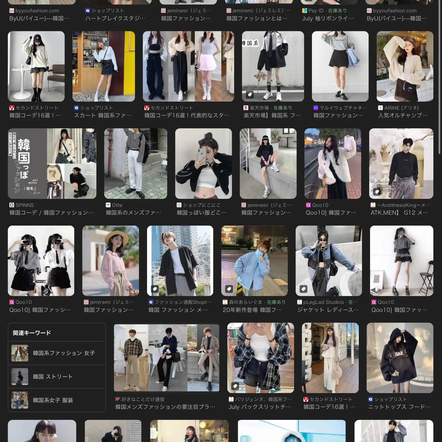 IvoryBeago8728의 保険しつのせーんせ