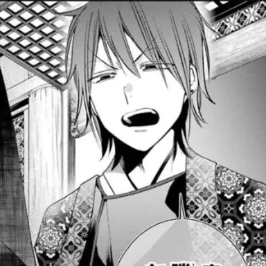 Profile image of 蘆屋道満