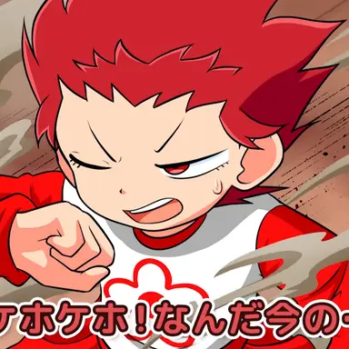 Profile image of 猿飛ヒロ