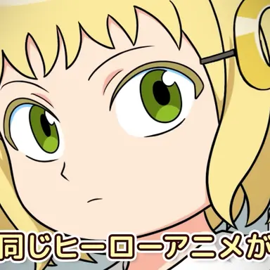 Profile image of ルナ・キビーナ