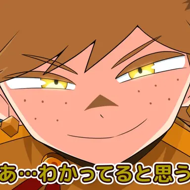 Profile image of Bee