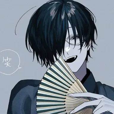 Profile image of 鬱