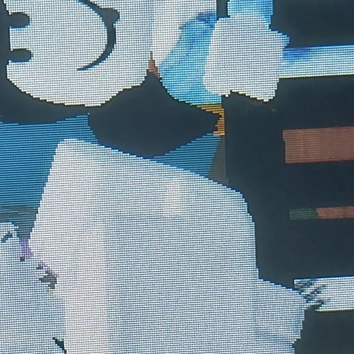 유빈