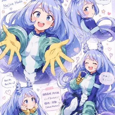 Profile image of ねじれ