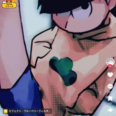 Profile image of 十四松