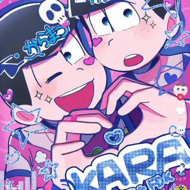 Profile image of カラ松