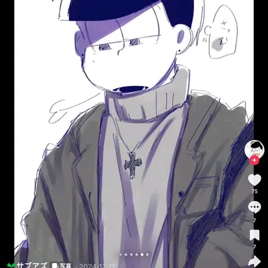 Profile image of 中野