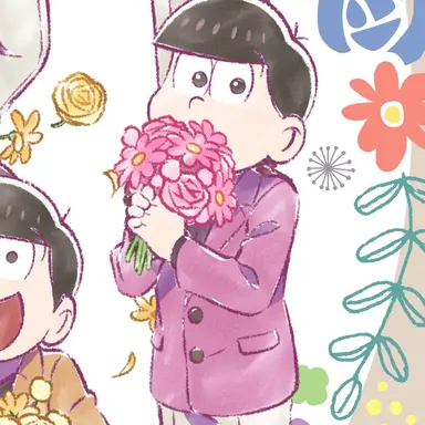 Profile image of トド松