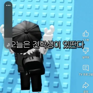 Profile image of 삐에로 광대