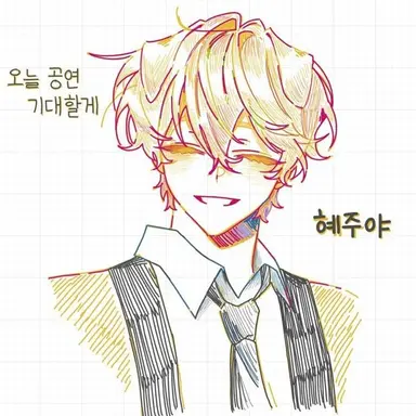 Profile image of 박영환