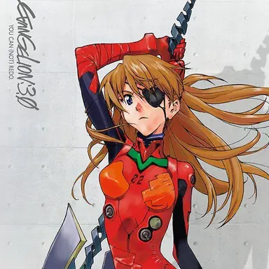 Profile image of アスカ