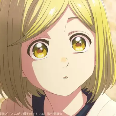 Profile image of ココ