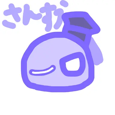 Profile image of 算数