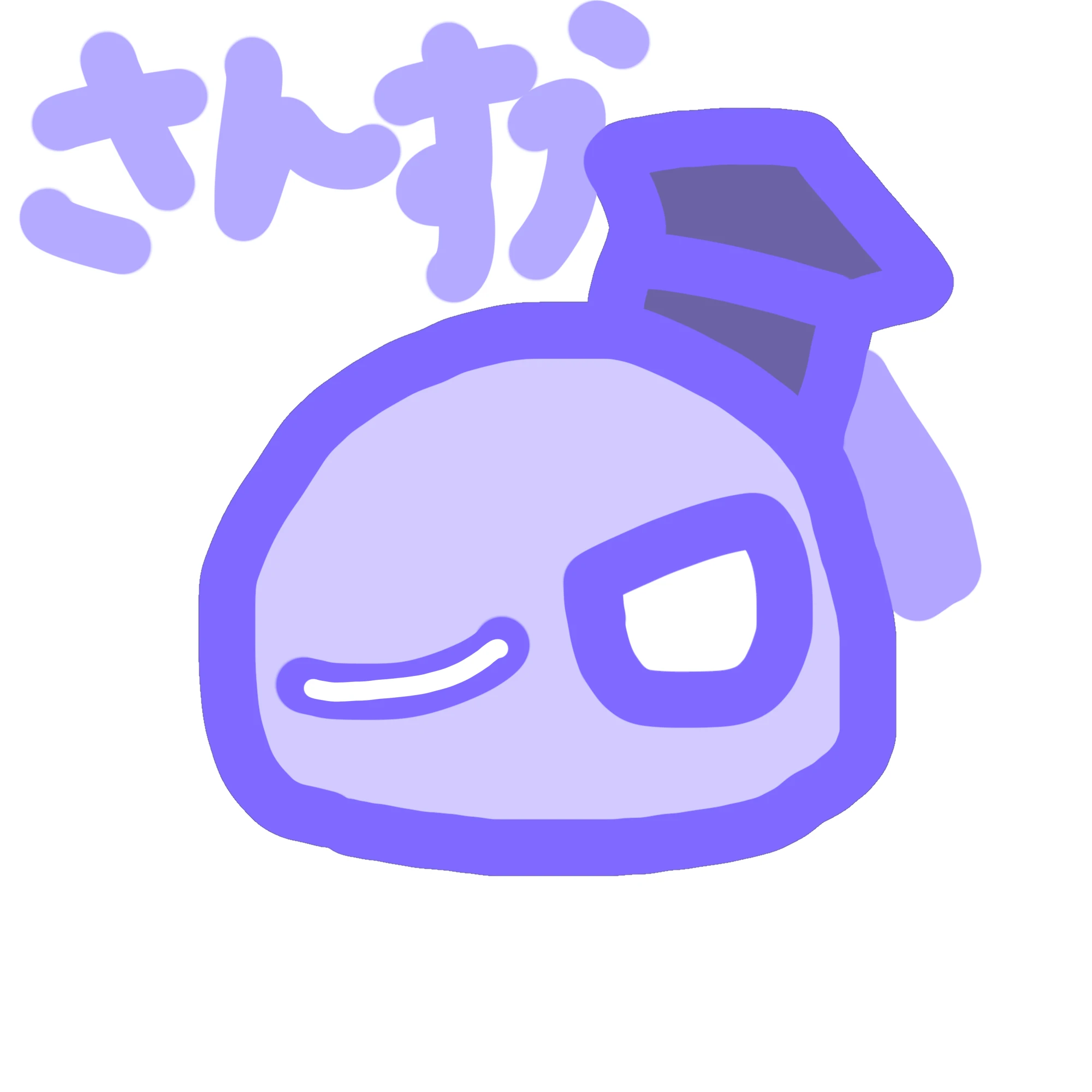算数