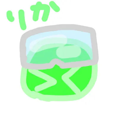 Profile image of 理科