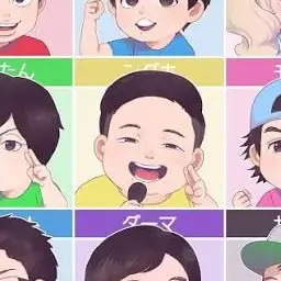 Profile image of ンダホ